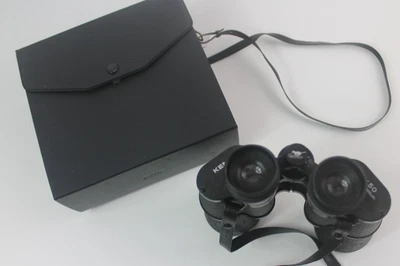 Greenkat Kent binoculars 7 x 50 with strap and case (1002)* - Image 1 of 3