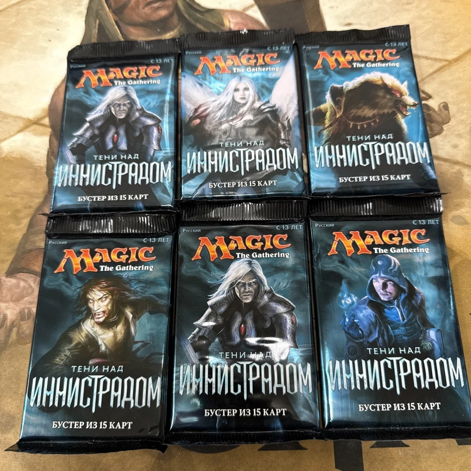 6 Packs Shadows Over Innistrad SOI RUSSIAN Boosters Art Set Sealed - Image 1 of 1