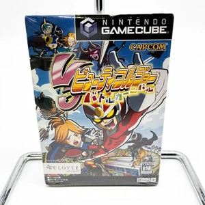 CAPCOM Viewtiful Joe Battle Carnival 0065 Game Cube GC Japanese Unopened - Picture 1 of 5