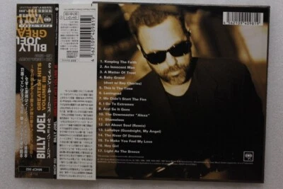 Billy Joel – Greatest Hits Volume III CD Japan With OBI - Image 1 of 2