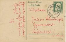 BAYERN ORTSSTEMPEL DINKELSBÜHL K1 1913 auf Luitpold-GA (kleine Mängel)