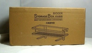 Organizador de baño sobre inodoro YUXI (blanco) - Imagen 1 de 3