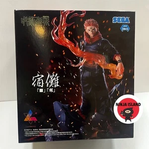 Jujutsu Kaisen Sukuna Ryomen figure【◼️】【kai】Japan anime SEGA Luminasta - Picture 1 of 9