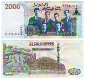 2020 Algeria 2000 Dinar Commemorative Banknote P147 UNC - Picture 1 of 1