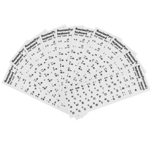 10 Pcs Autocollants De Clavier Russes Couverture D'ordinateur Portable - Photo 1/12