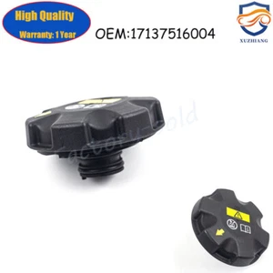 1* Tapa Depósito Expansión Radiador PARA BMW 5 6 7 SERIES X5 X6 M3 M5 M6 17138665638 - Imagen 1 de 6