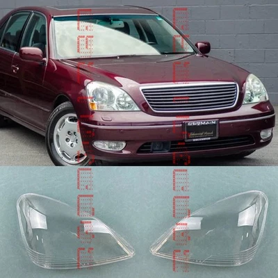 2pcs For Lexus Ls430 2001-2003 Headlight Lens Cover Shell Lampshade + Seal Glue - Изображение 1 из 4