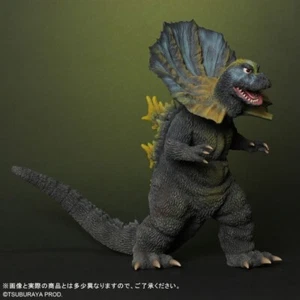 Japan Rare X-Plus Large Monster Series Jirahs Ric Toy Fierce Battle Color Ver. - Picture 1 of 7