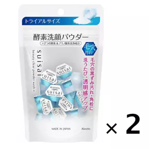 Suisai Beauty Clear Powder Wash N Small 15Usage 2Pack Set Facial Wash Powder - Picture 1 of 5