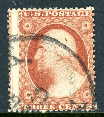 USA 1857 Washington 3¢ Dull Red Scott #26 VFU O643 - Image 1 of 4