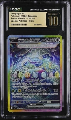 ✨✨✨ CGC 10 PRISTINE Japanese One Piece 2024 Terapagos ex 130/102 SAR SV7 - Image 1 of 2