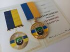 UKRAINIAN AWARD MEDAL "FOR THE DEFENSE OF BAKHMUT"  + DOC. GLORY TO UKRAINE