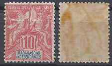 Francia Colonia Madagascar N° 43 - nuevo sello Con Goma Original - Valor