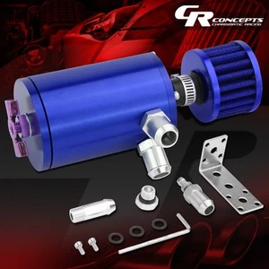 BLUE 4.1"X2.4" OIL CATCH TANK/CAN 100ML+BREATHER FILTER+1/2"&5/8" HOSE ADAPTER - Picture 1 of 5