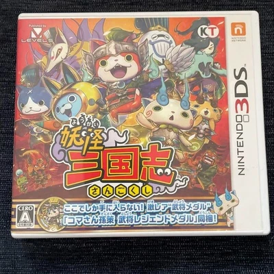 Yo-Kai Sangokushi Nintendo 3DS NTSC-J (Japón) versión japonesa - Imagen 1 de 3