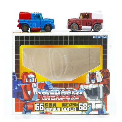 Newage H66 & H68 Bombur Bofur Set of 2  NA Gears Swerve Action Figure in stock - Image 1 of 4