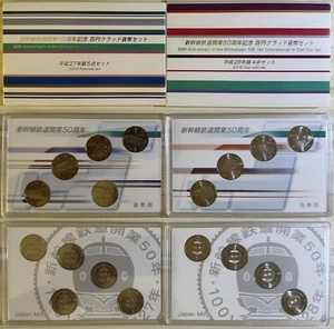 Japan 2015 2016 50th of the Shinkansen 100 Yen Commemorative Coin Pair Mint Sets - Picture 1 of 2