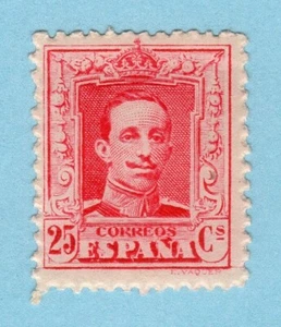 ESPAÑA 1922-1930 EDIFIL 317Ad** ALFONSO XIII TIPO VAQUER DENTADO 12x11 - Imagen 1 de 2