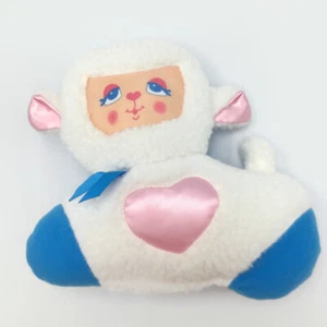 Fisher-Price Cuddle Light Lamb #1156 Sheep Plush Baby Crib Sleep Toy Vtg 1997 - Picture 1 of 9