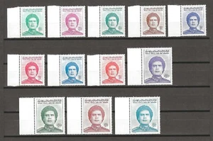 LIBYA 1986 "GADDAFI " Set MNH - Picture 1 of 2