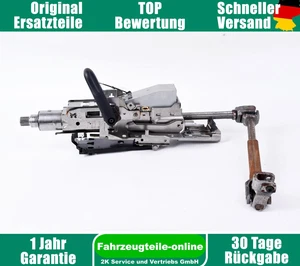 Mini One R56 2752897 Lenksäule Lenkstock Lenkstange - Bild 1 von 4