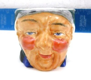 Thorley Barely Gamp Toby Bowl - England - Picture 1 of 3