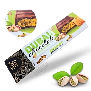 Barra de chocolate de lujo Dubai barra de chocolate con leche pistacho y kataifi 70 g / 2,47 oz - Imagen 1 de 3