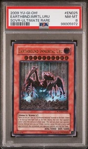 PSA 8 ULTIMATE RARE Earthbound Immortal Uru SOVR-EN025 Unlimited *LOW POP* - Picture 1 of 2