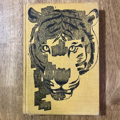 Secret Of The Tiger's Eye by Phyllis A Whitney 1961 First Edition Hardcover - Image 1 of 4