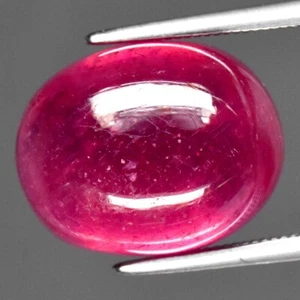 13.37ct 14x11mm Oval Cabochon Purplish Red Ruby Gemstone (Heated Glass Filling) - Picture 1 of 10