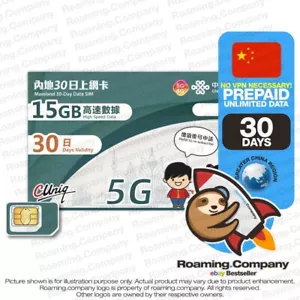 🚀 CHINA 30 dÃas DATOS ILIMITADOS SIM prepago punto de acceso de viaje 12 GB4G - Imagen 1 de 2