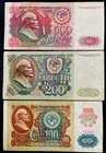 3 Russia 100, 200, 500 rubles 1991-1992 Banknotes USSR Era World Paper Money