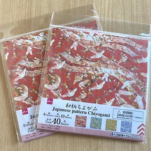 Japanese Origami Paper 2packs Crane TSURU Elegant Kawaii Gift 6inch from Japan - Picture 1 of 6