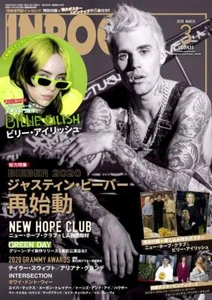 Used INROCK Cover Justin Bieber 2020 March Music Magazine Book from Japan - Picture 1 of 1