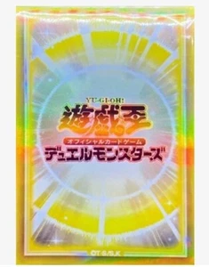 Yu-Gi-Oh OCG Sei Attributi Manica Leggera Carta PROTETTORE 70 Fogli Giappone - Foto 1 di 1
