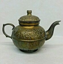 Antique Brass Hammered Repousse Teapot