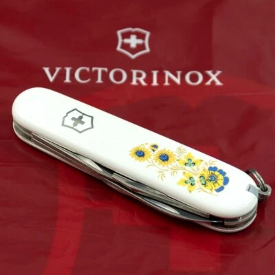 Victorinox Spartan Swiss Army Knife White with Yellow Flowers & Blossom - Image 1 of 4