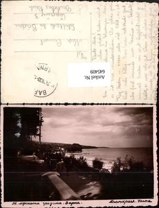 645409,Warna Strandpark  - Picture 1 of 1