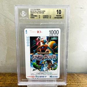 (BGS 10) Deoxys Rayquaza Meitetsu Carta Treno Pomo 2007 Pokemon Giapponese - Foto 1 di 10