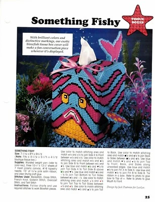 Something Fishy Tissue Box Plastic Canvas Patterns Project By Leisure Arts - Image 1 of 2