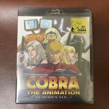 Blu-Ray Cobra Raj Animation Tv Series 2010 Vol.7 gk