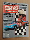 December 1981 Stock Car Racing Magazine. Giant Christmas M270