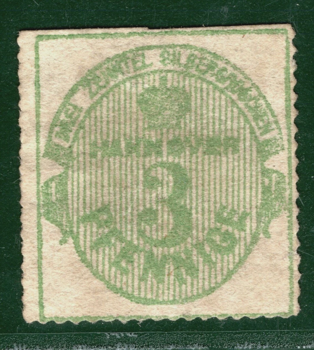Mint No Gum/MNG PF German & Colonies Stamps for sale | eBay