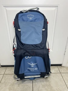 Osprey Poco AG Plus Kindertrage Sonnenschutz Wanderrucksack blau/grau - Bild 1 von 8