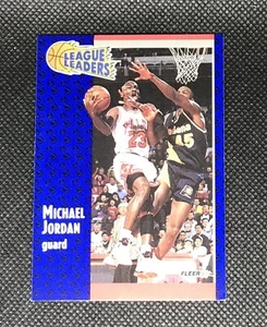 1991-92 Fleer #220 Michael Jordan LL - Picture 1 of 2