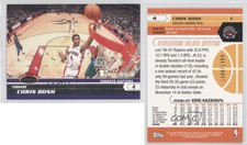 2007-08 Topps Stadium Club 1st Day Issue /1999 Chris Bosh #4 HOF