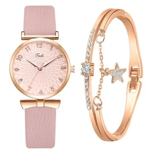 Elegantes Damenuhr und Armband Set - florales Zifferblatt mit passendem Armreif - Bild 1 von 2