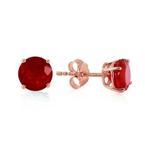 0.95 Carat 14K Solid Rose Gold Petite Ruby Stud Earrings - Picture 1 of 5