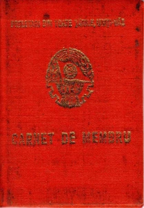 Romania, 1984, Youth Communist Union Member Card - UTC, RSR - Picture 1 of 10
