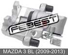 Rear Left Brake Caliper Assembly For Mazda 3 Bl (2009-2013)